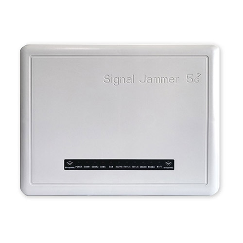 中卫狮王DX5008型高考5G信号屏蔽器